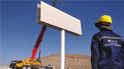 石家庄单立柱制作公司——专业广告制作，诚邀合作考察