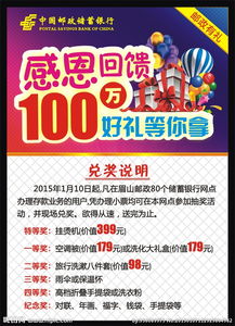 创意视觉营销 广告设计图片专题与制作资源指南