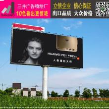 创意落地，品质呈现——中山市樱桃广告有限责任公司广告制作服务全解析